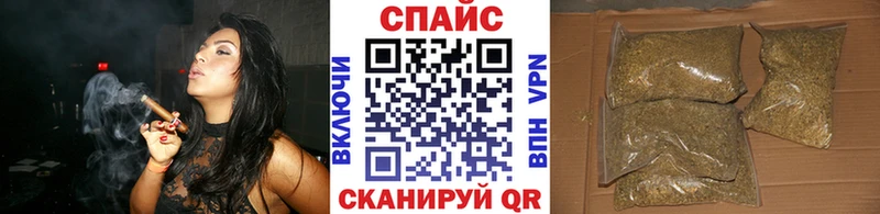 БУТИРАТ 99%  Краснознаменск 