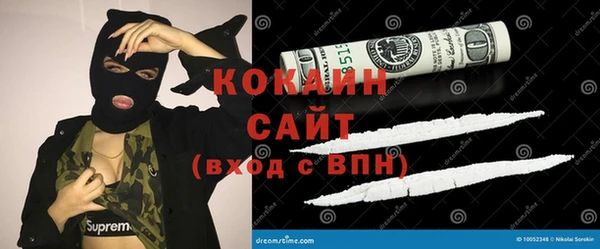 спиды Баксан