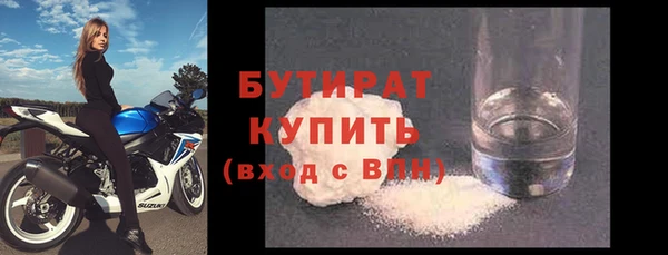 дмт Аркадак