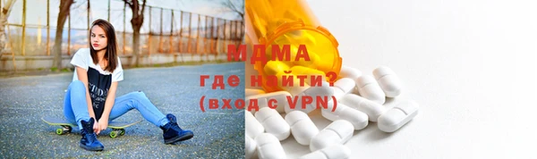 спиды Баксан