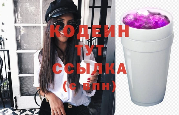 спиды Баксан
