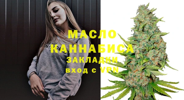героин Балахна