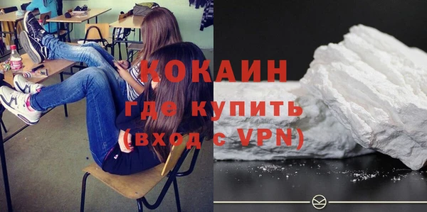 спиды Баксан