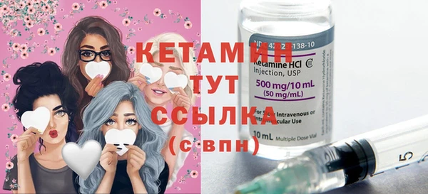 героин Балахна