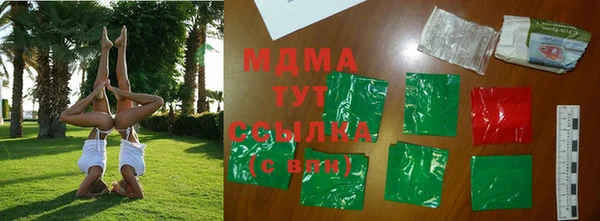 спиды Баксан