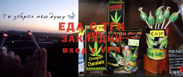 героин Балахна