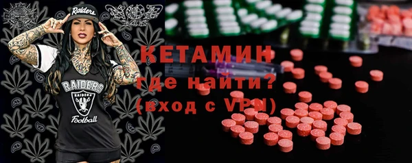 спиды Баксан